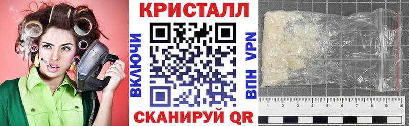 Амфетамин 97%  Пушкино 