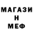 Amphetamine VHQ Alym Mirzaliev