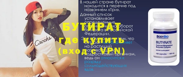 индика Аркадак