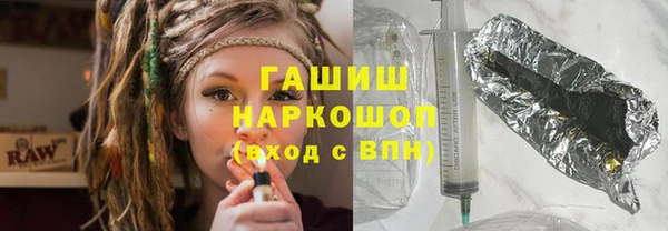 меф Алзамай