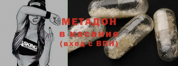 не бодяженный Алексеевка
