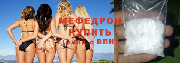 PSILOCYBIN Алексин