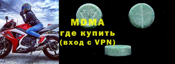 PSILOCYBIN Алексин