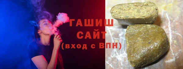 круглые Снежногорск