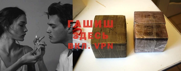 индика Аркадак