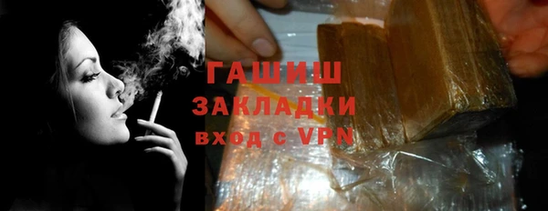 индика Аркадак