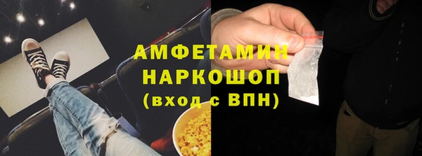 меф Алзамай