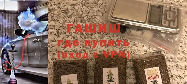 PSILOCYBIN Алексин