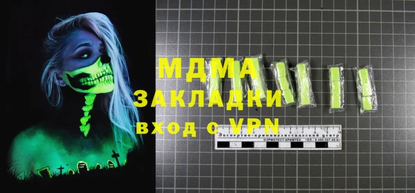 не бодяженный Алексеевка