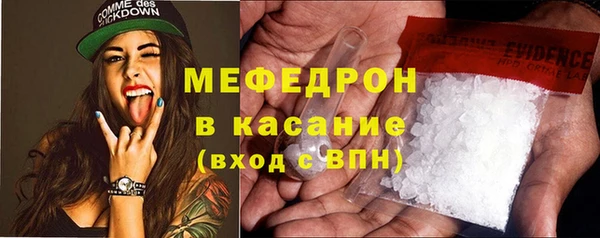 меф Алзамай