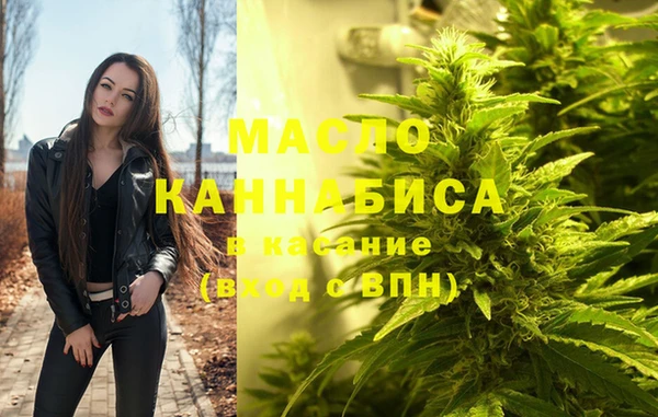 амф Арсеньев