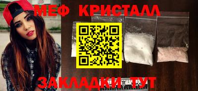 гашиш Сланцы
