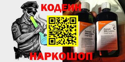 гашиш Славянск-на-Кубани