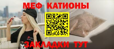 гашиш Славянск-на-Кубани
