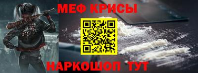 гашиш Сланцы