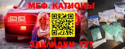гашиш Славянск-на-Кубани