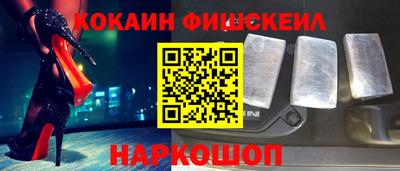 гашиш Славянск-на-Кубани