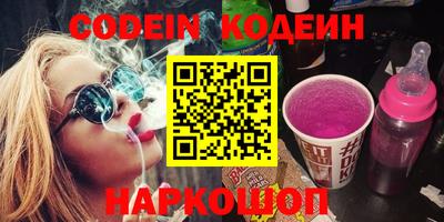 MDMA Premium VHQ Славгород