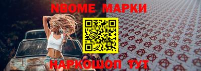 MDMA Premium VHQ Славгород