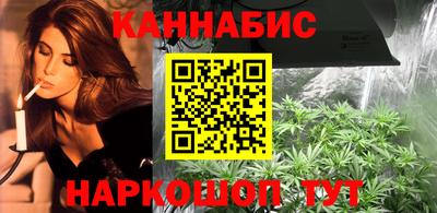 гашиш Славянск-на-Кубани