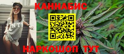 MDMA Premium VHQ Славгород