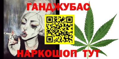 MDMA Premium VHQ Славгород