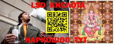 MDMA Premium VHQ Славгород