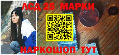 MDMA Premium VHQ Славгород