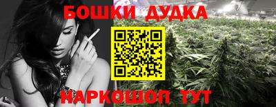 MDMA Premium VHQ Славгород