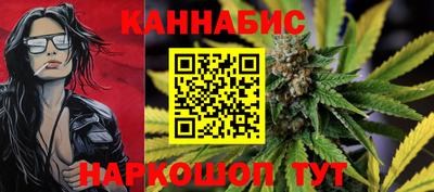 гашиш Славянск-на-Кубани
