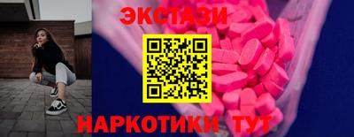 MDMA Premium VHQ Славгород