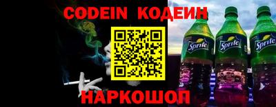 MDMA Premium VHQ Славгород