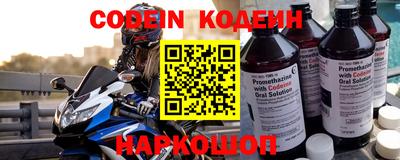 MDMA Premium VHQ Славгород