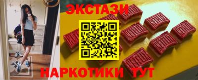 гашиш Славянск-на-Кубани