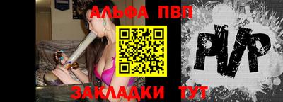 MDMA Premium VHQ Славгород