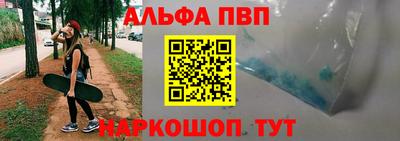 гашиш Славянск-на-Кубани