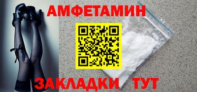 гашиш Славянск-на-Кубани