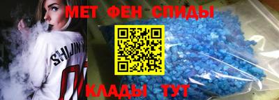гашиш Славянск-на-Кубани