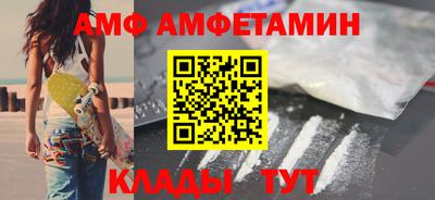 гашиш Славянск-на-Кубани