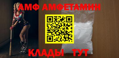 MDMA Premium VHQ Славгород