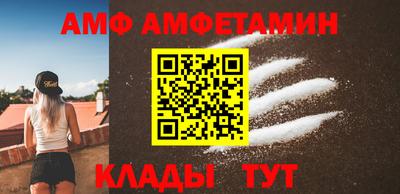 MDMA Premium VHQ Славгород