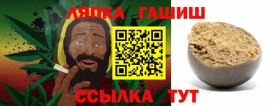 MDMA Premium VHQ Славгород
