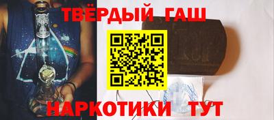 MDMA Premium VHQ Славгород