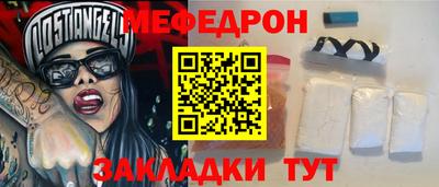 гашиш Славянск-на-Кубани