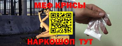 гашиш Славянск-на-Кубани