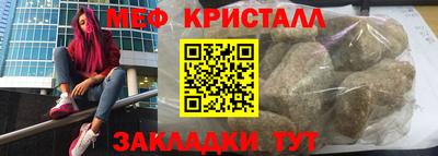 гашиш Славянск-на-Кубани
