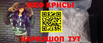 гашиш Славянск-на-Кубани
