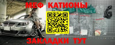 гашиш Сланцы