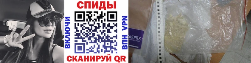 Метамфетамин винт  где купить наркоту  Пушкино 